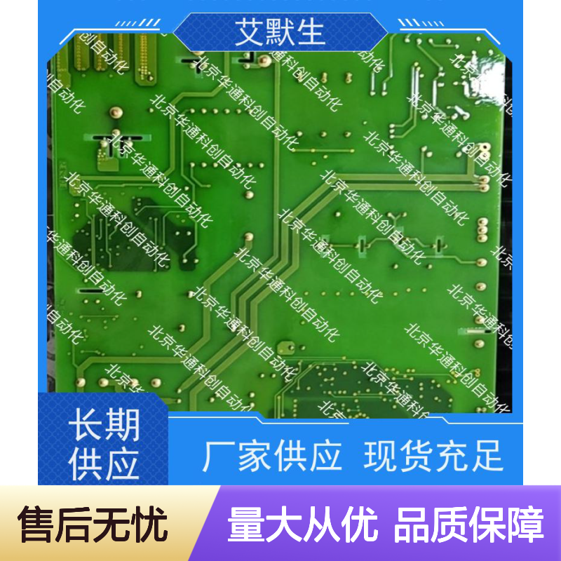 合康HPU690/096M2P/03铸铝散热体 防尘耐高温 矿山机械适用