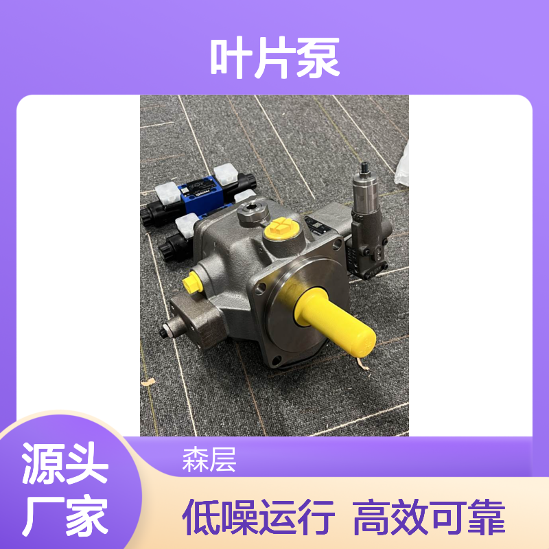 Rexroth力士乐叶片泵PV7-1A40-45RE37MCO-16