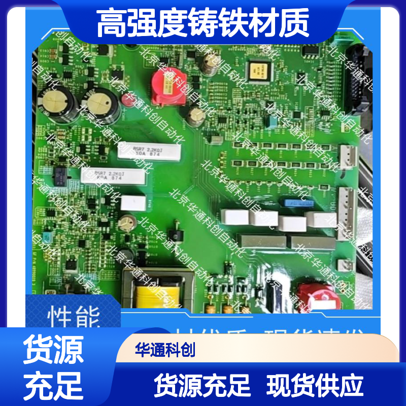 强劲稳定HPU690/072M6液压动力模块 高强度铸铁 抗冲击矿山适用