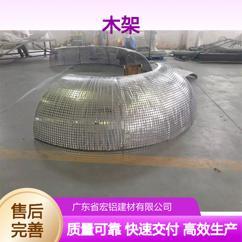 棕色按图生产提升食品质量安全与生产效率 材料包装 木架