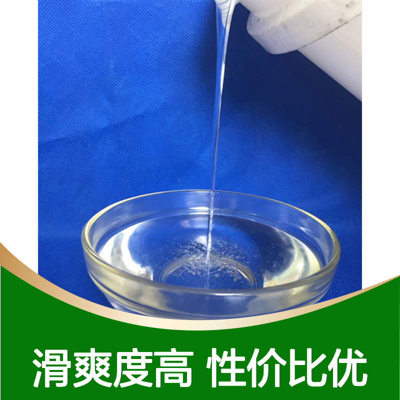 易感不粘手爽滑手感好PET丝硅油好用性价比高半年内不满意退换货