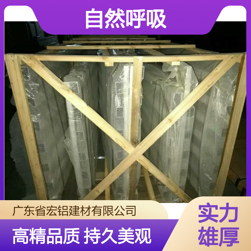 蓝色木纹静谧森林，艺术空间里的自然呼吸 生产周期 5天