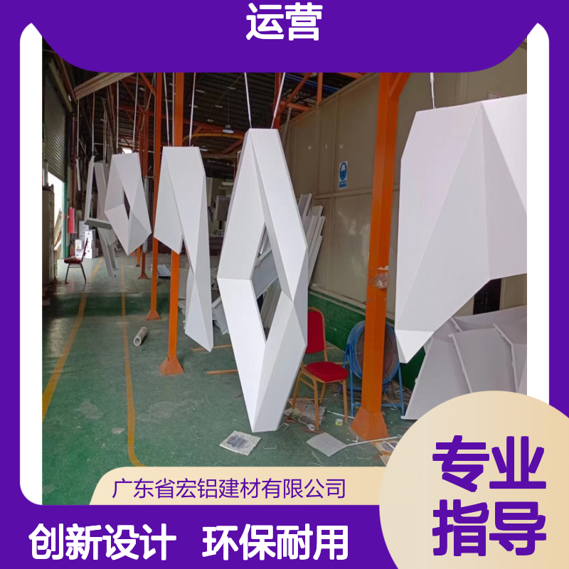 连锁店商场的运营策略与消费者行为分析 产品造型 按图定制