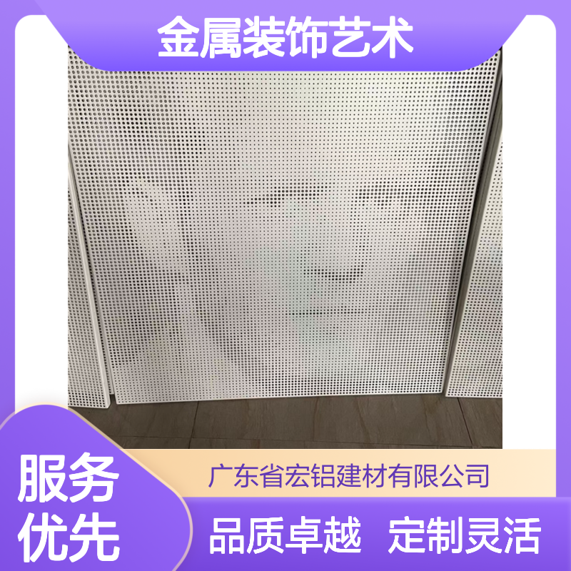 本市内金属装饰艺术创新与城市景观融合的探索 生产周期 8天