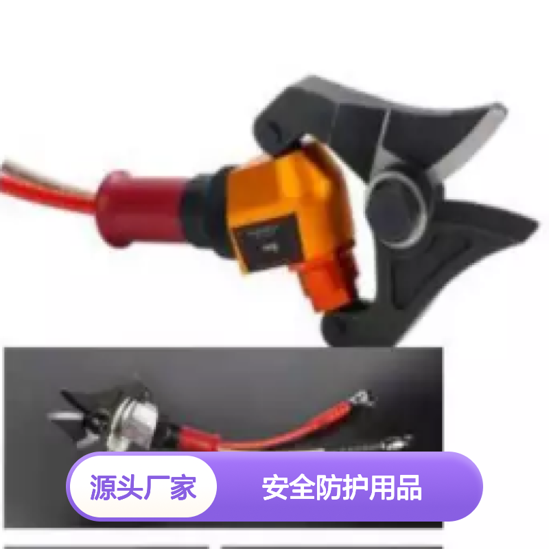 百图喜安全防护用品提供 (二系)液压万向剪 BE-HUP 6/60