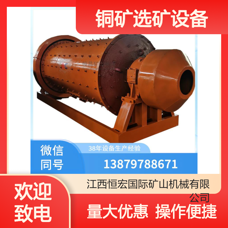 恒昌耐用对辊破 铜矿选矿30吨/时高寿命 选金矿中碎设备