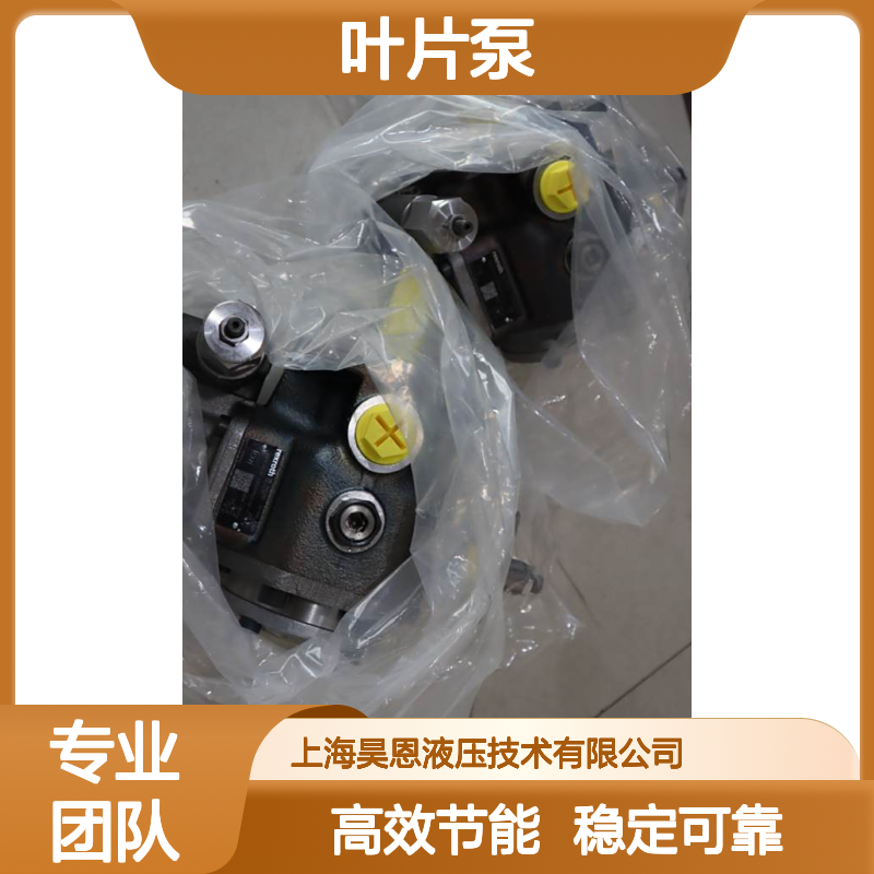 PV7-17/16-30RE01MC0-08 R900533582 德国力士乐REXROTH叶片泵