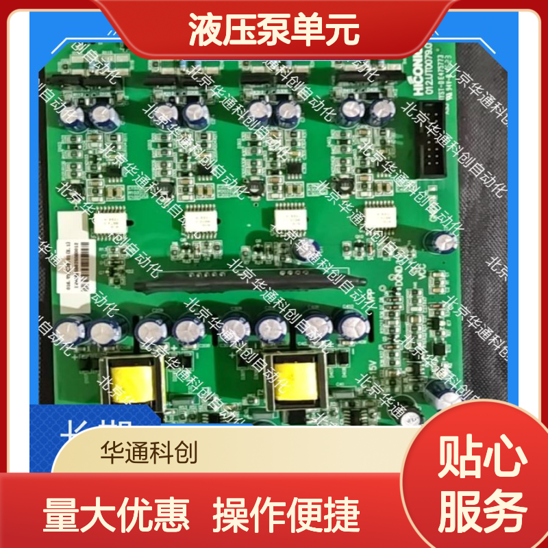 高效节能HPU690/072M6液压泵单元 专为工程机械打造 持久耐用