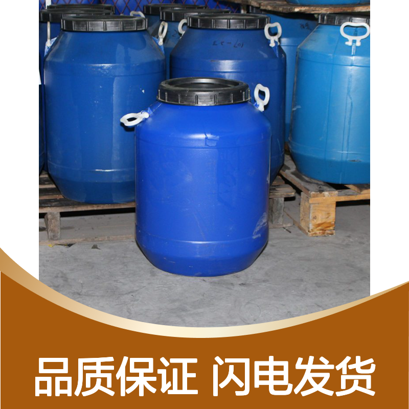 赛矢化工 耐拉伸塑料片材硅油 无油斑油花 品质稳定现货直发