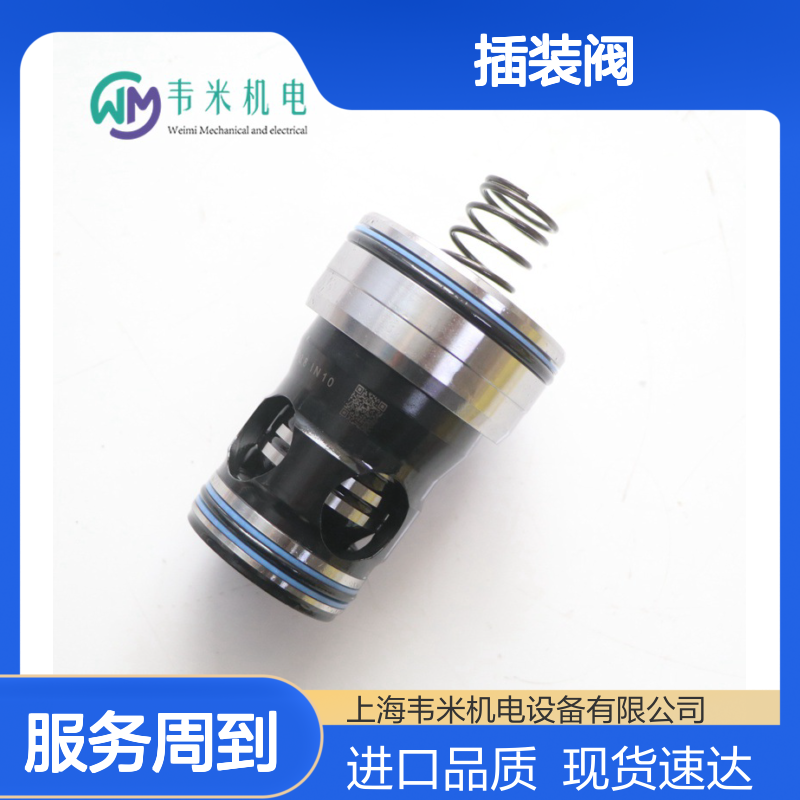 力士乐插装阀R900946786 LC16A10D7X/V进口现货