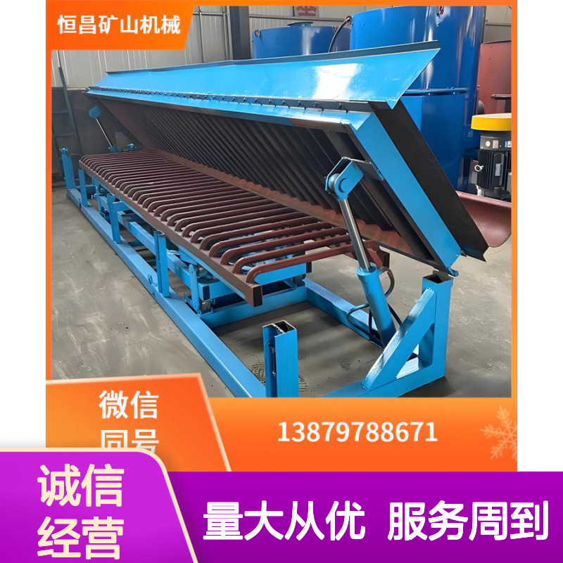 FGS型全套选矿设备 金红石分选 自动化操作 金矿高效选矿机