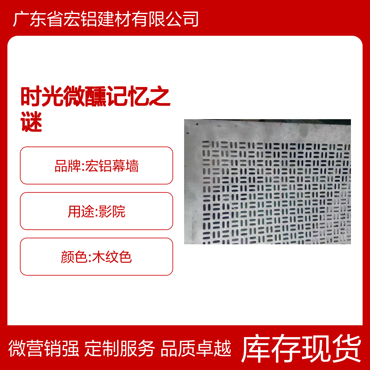 咖色酒吧里的时光微醺记忆之谜 产品造型 定制加工