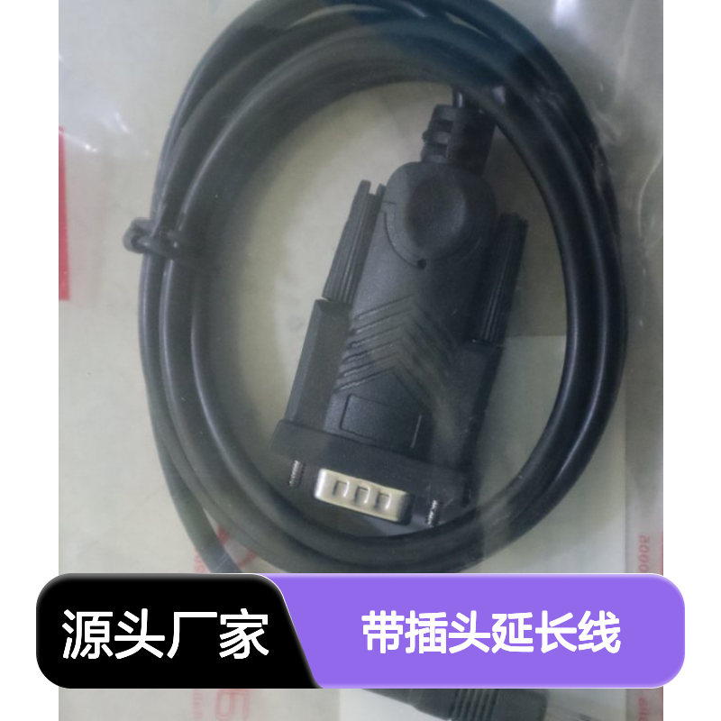 阿托斯二级E-A-PS USB D89线缆 品质卓越 连接稳定