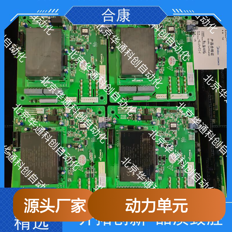 强效HPU690/520DB4(P)动力单元 工业级液压泵 合金钢铸 工程机械适用