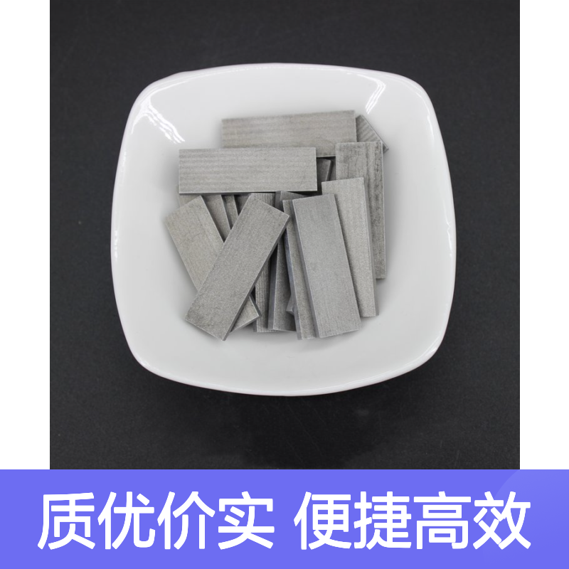 99.95%高纯1-5mm金属铬粒 XRY20200186008 高校实验专用