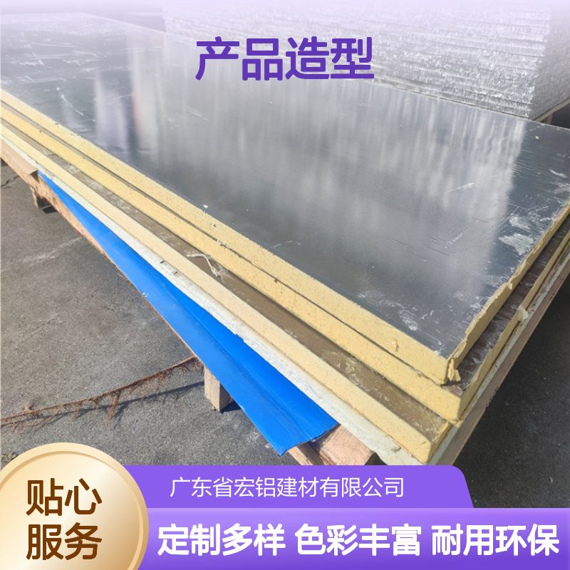 连锁店彩色：打造多彩生活，绽放品牌魅力 产品造型 定制加工