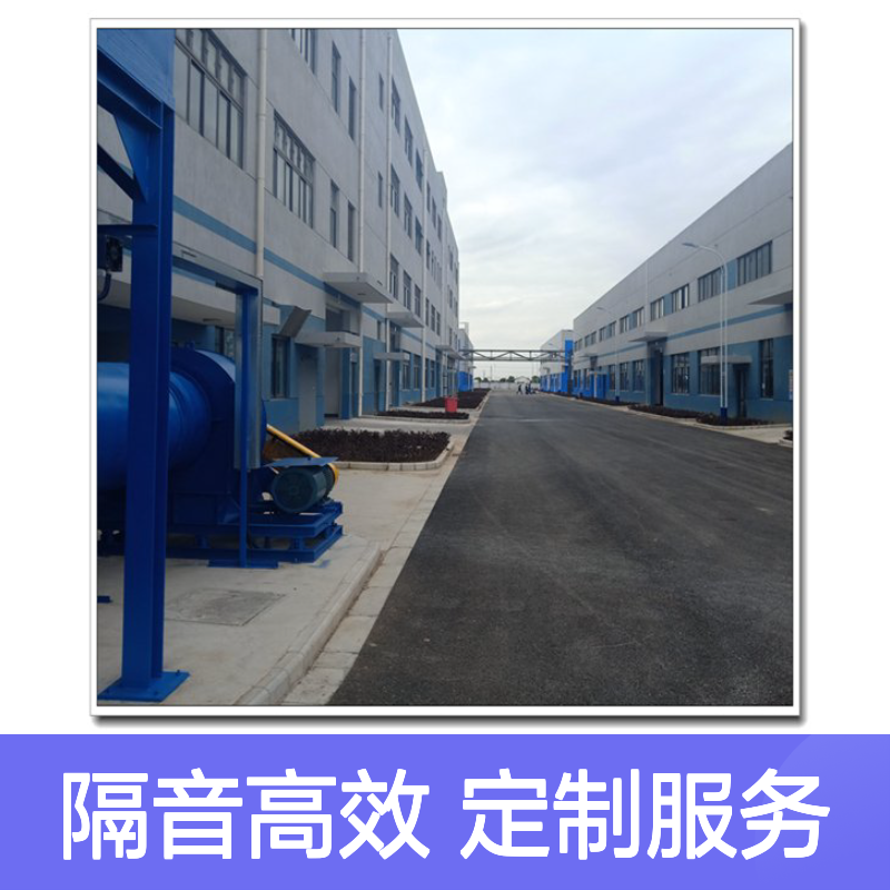 水泵管道隔音房 定制隔音屏障 高效降噪 工业厂房专用