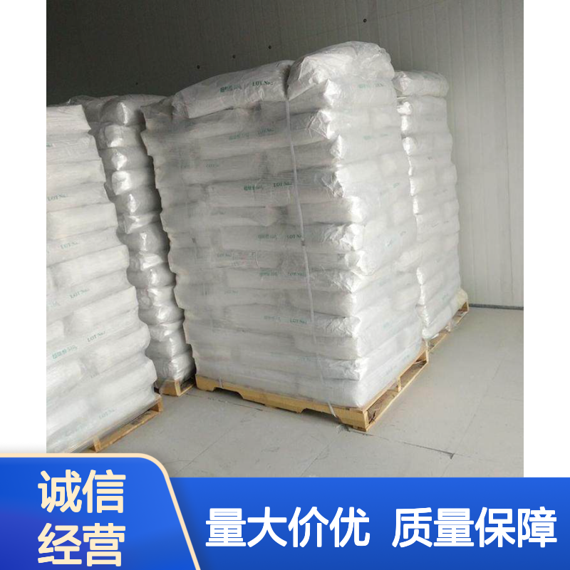 钾明矾 食品级 高含量99.5% 水处理食品膨化剂 吉业升化工