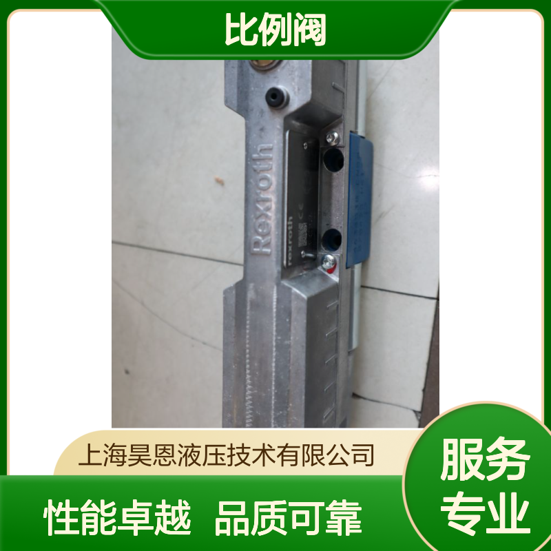 R901523727 4WREE6W16-3X/V/24F1 德国力士乐REXROTH比例阀