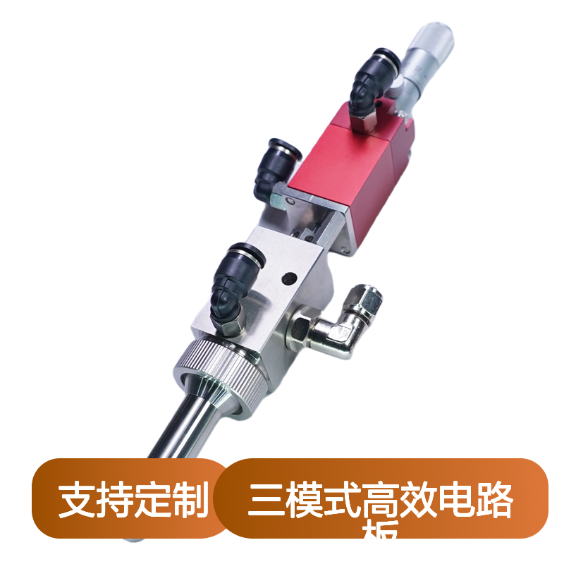 三防漆喷涂专用 JT-V5000喷雾阀 三模式高效电路板作业