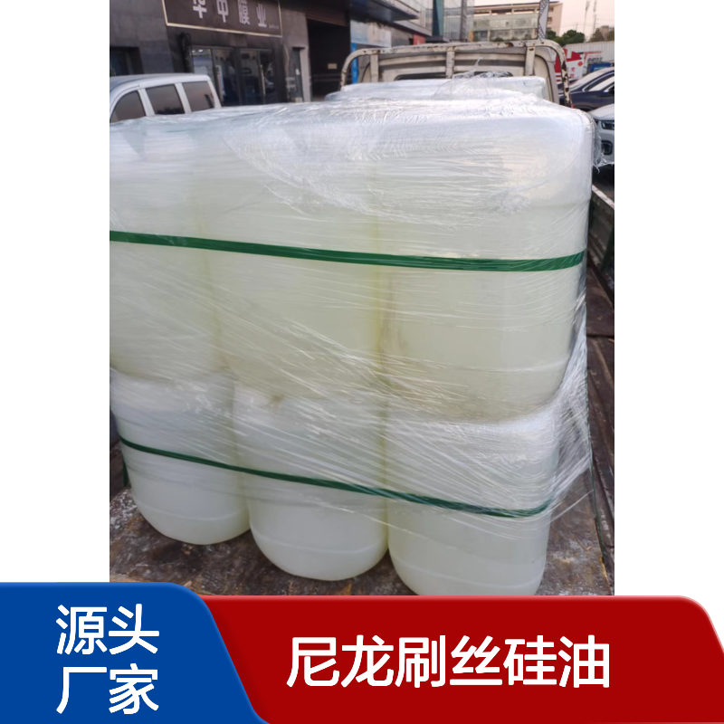 丝滑不粘蓬松的品质尼龙刷丝硅油好烘干不油腻选赛矢牌