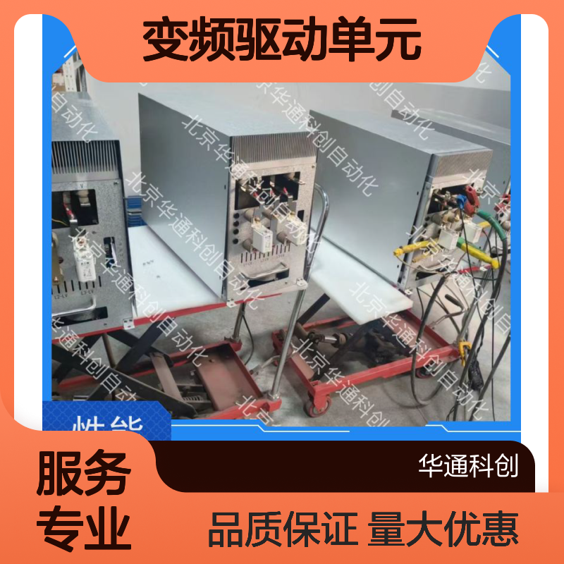 合康品质 精密工业级 功率单元HPU690/109M2P/03 变频驱动 持久耐用