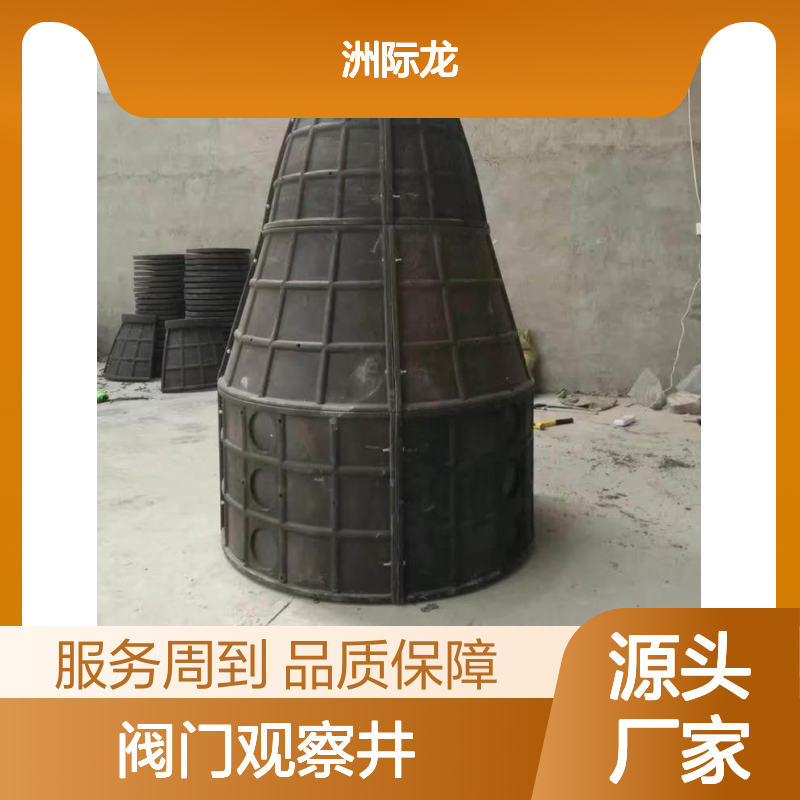 塑料阀门井 PE水表检查井 阀门观察井 专业生产