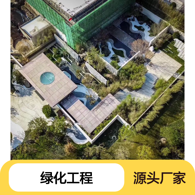 酒店景观绿化 南韵竹风景观园林 花园设计 绿化工程快速施工