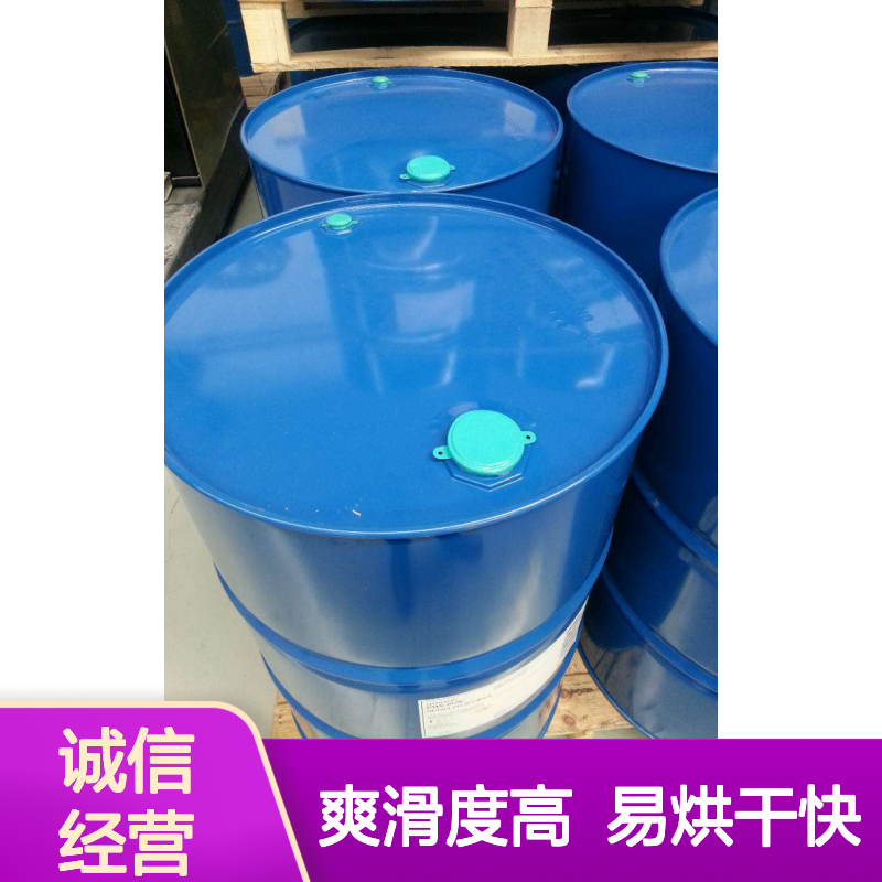 爽滑不粘蓬松好用的PET塑料丝硅油好烘干手感好选硅油管家助佳牌
