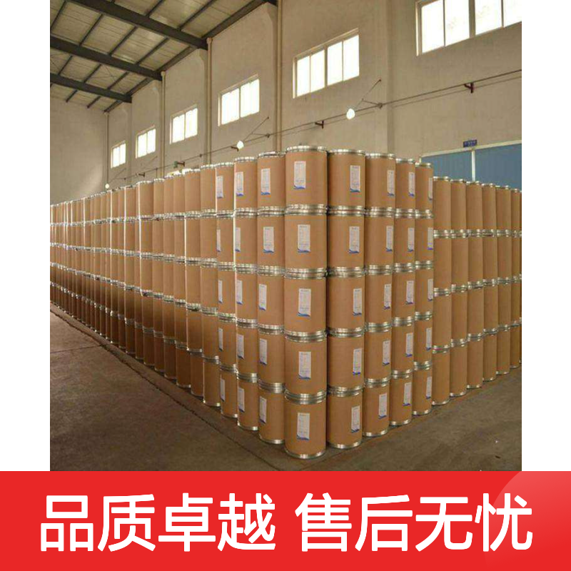 催化剂 品质优势 氢氧化镧 售后无忧 工业级添加助剂
