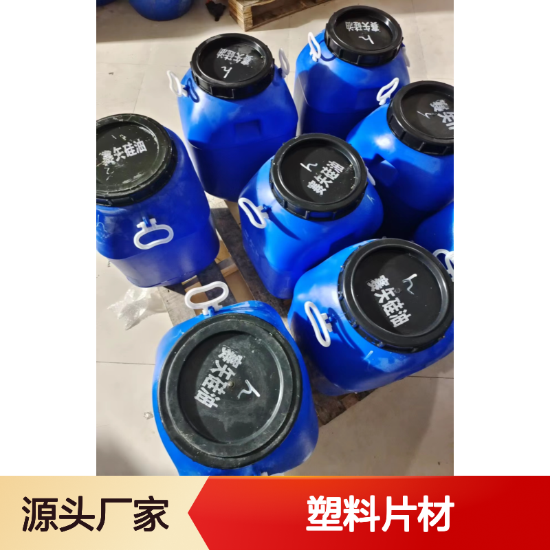 耐拉伸好用PET塑料片材硅油耐高温不黄变半年内不满意退换货