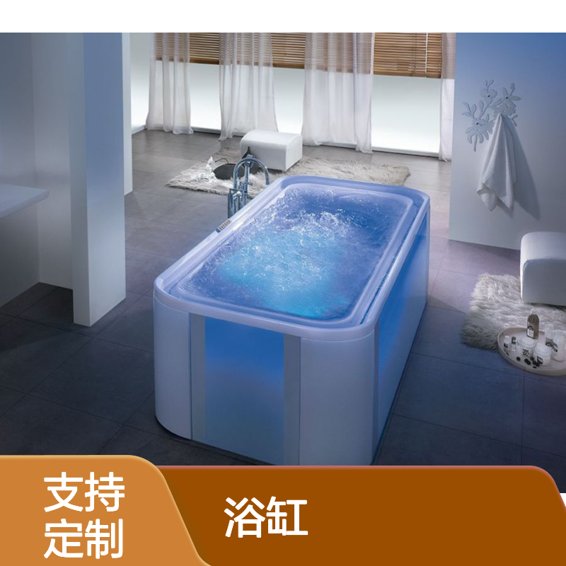 德国HOESCH豪斯 6441浴缸独立式按摩Ergo rectangular长方形嵌入式