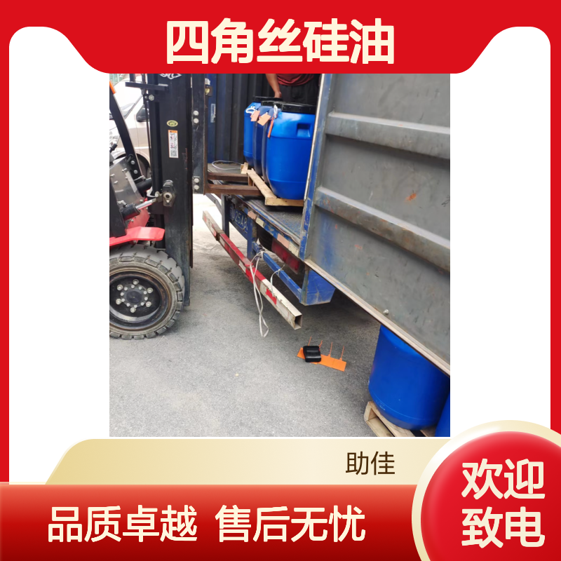 干爽品质PP四角丝硅油不粘手好用性价比高半年内不满意退换货