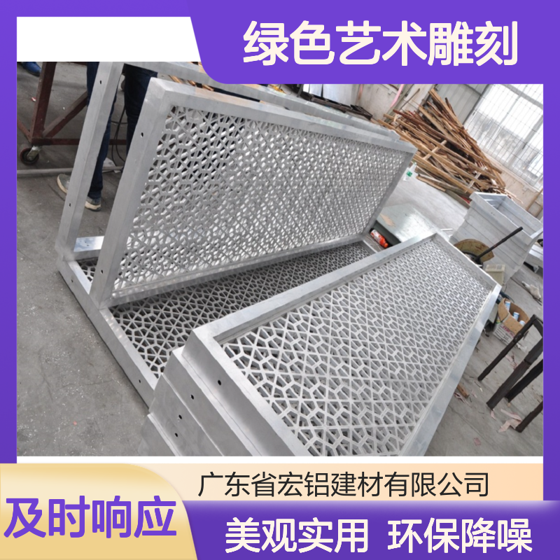 绿色艺术雕刻：自然韵律下的创意雕塑与环保对话 加工定制 是