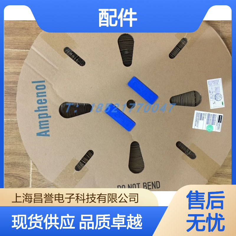 Amphenol连接器配件RT06104SNHEC03 圆形原装现货 高效稳定连接