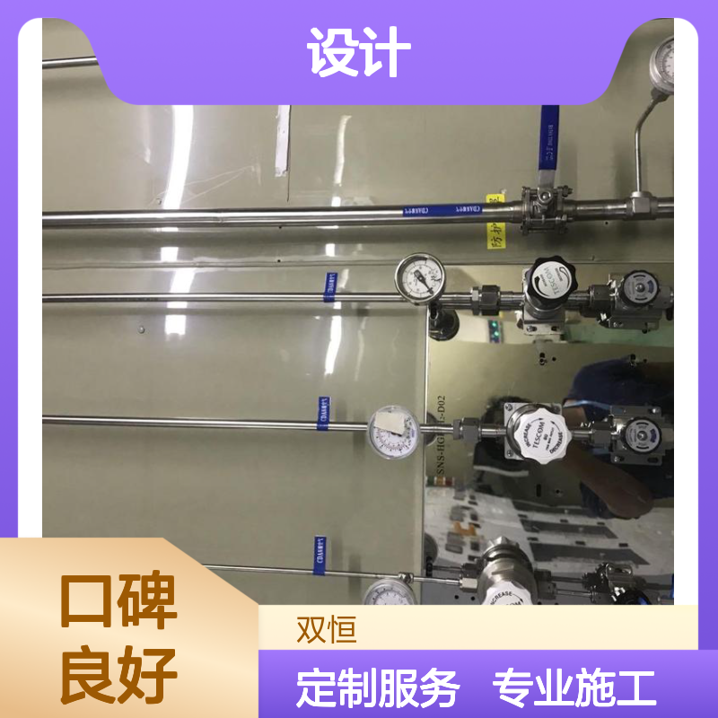 实验室装修装潢工程 打造专业科研环境 定制化设计方案