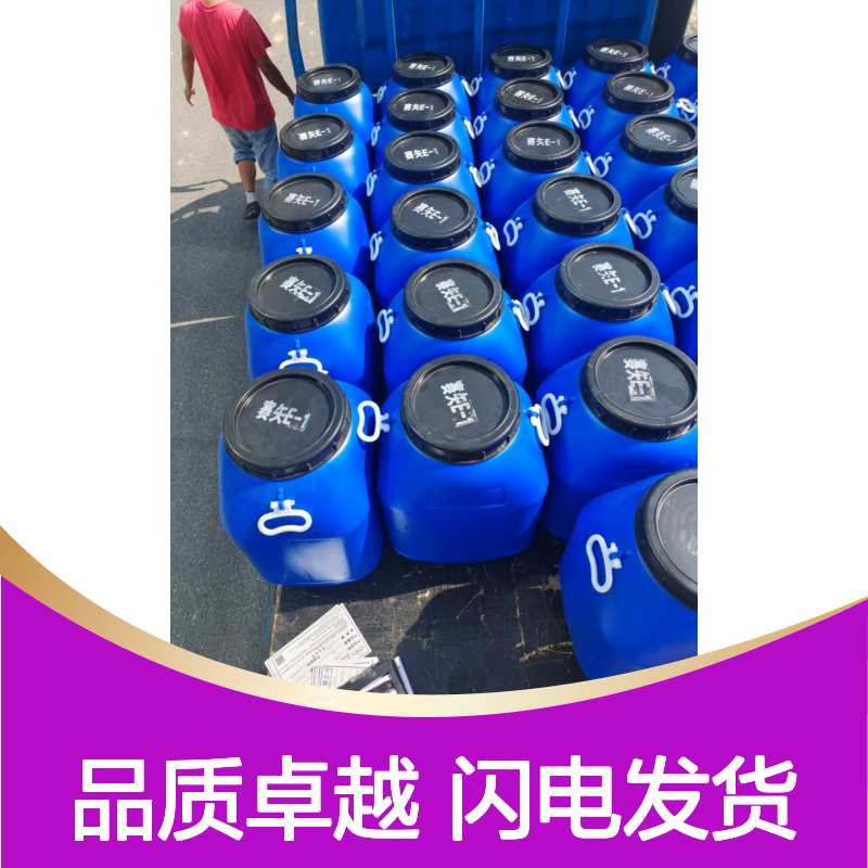 耐拉伸干净无浮油的吸塑穴盘硅油好用性价比高选赛矢牌