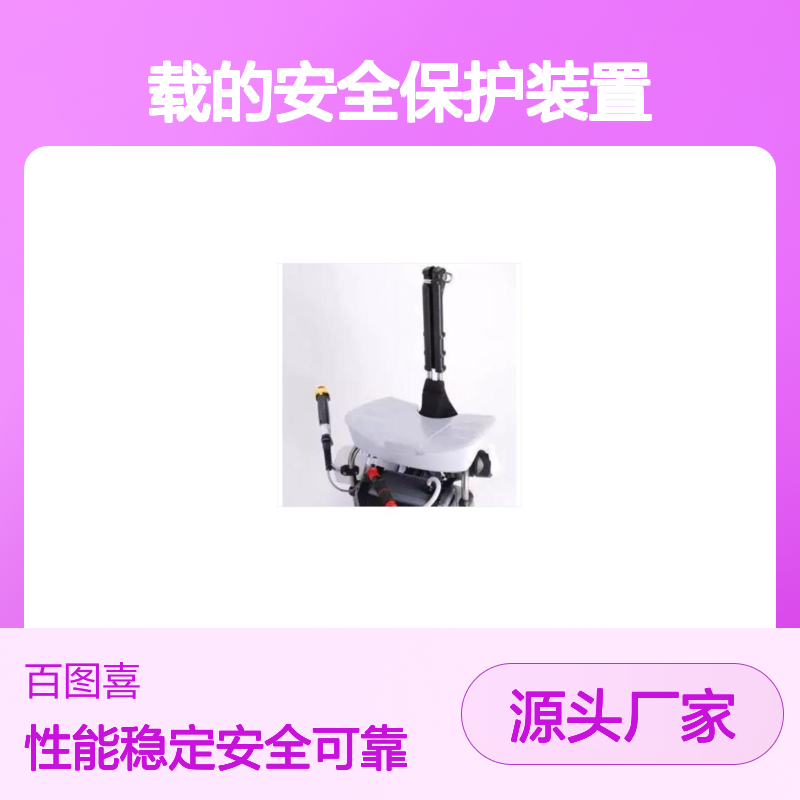 电动上升器 台面可随意调节 设有防止升降台超载的安全保护装置
