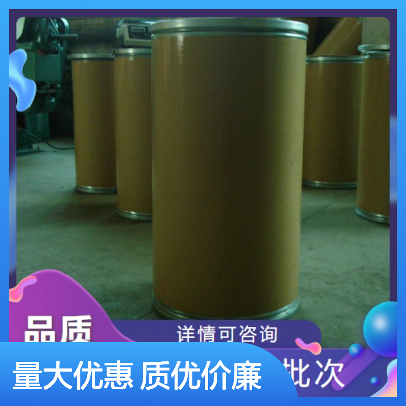 三氯化铋 分析试剂 7787-60-2 白色结晶 98% 制备铋盐