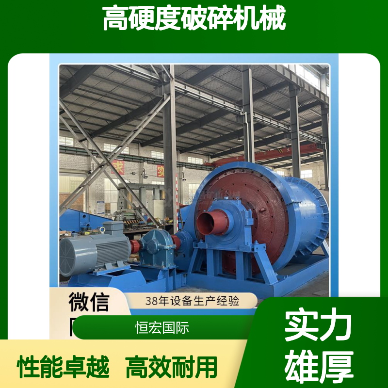 颚式破碎机 锡矿选矿设备 锡矿石粗碎专用高硬度破碎机械选金矿设备