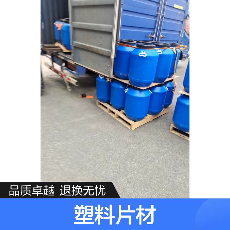 抗静电的PET塑料片材硅油耐高温不粘半年内不满意退换货