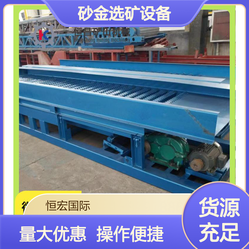 全套砂金选矿设备 洗金干选沙金一体机 优化选矿工艺参数