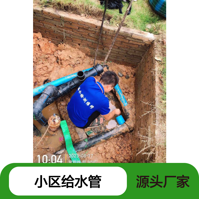 惠城查消防管网漏水点，小区给水管掉压检测，沥林管道漏水查漏维修