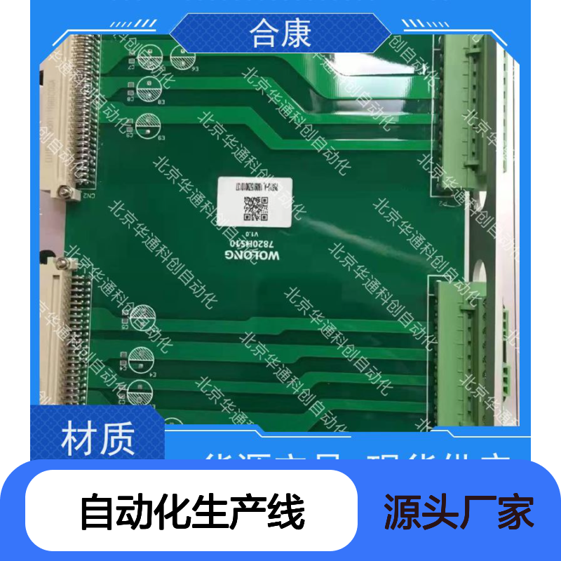 智能控制HPU690/042M4OP/07CDEAC 集成自动化生产线 精密组件低摩擦