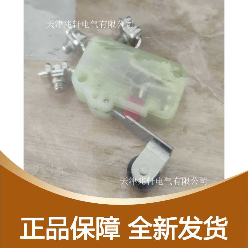 凸轮开关 安全锁施迈赛AES 1235 SRB211ST正品销售全新