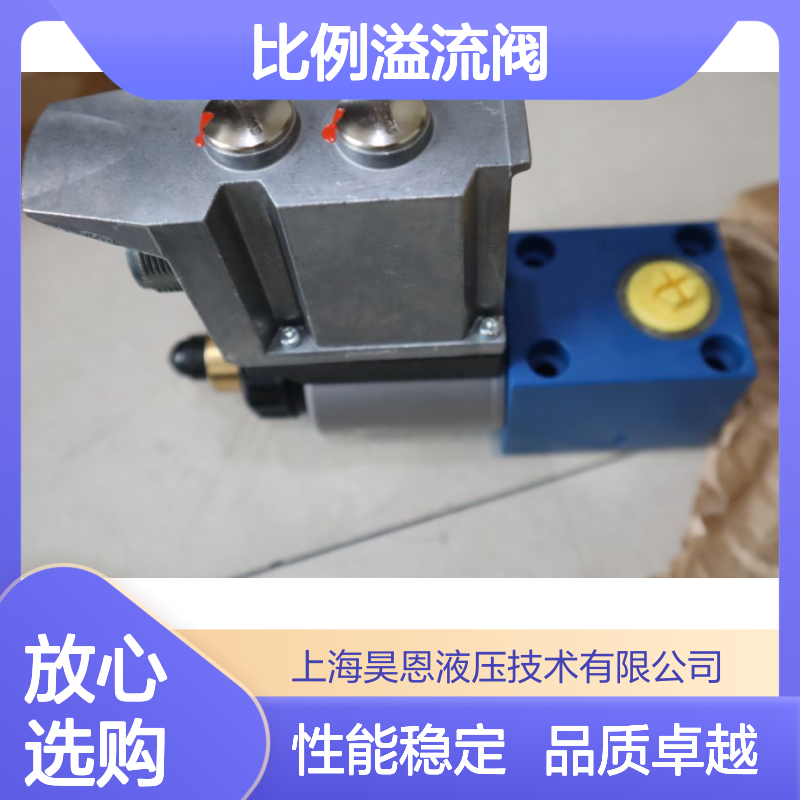DBETE-61/315YG24K31A1V R901064278 德国力士乐REXROTH比例溢流阀