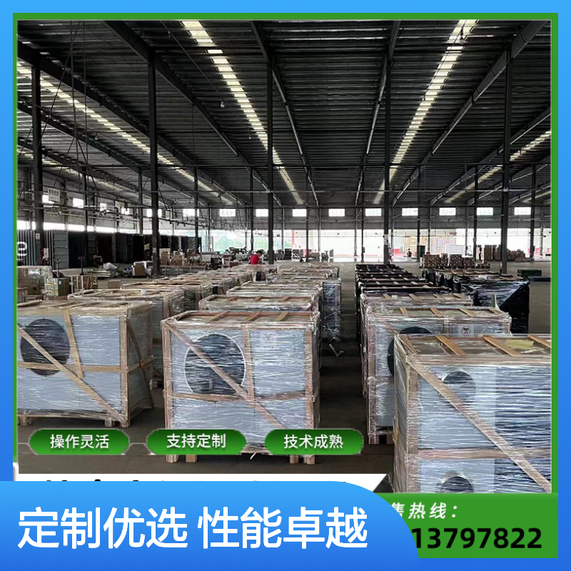 粮仓专用空调 支持定制高效节能 技术成熟 材质优良