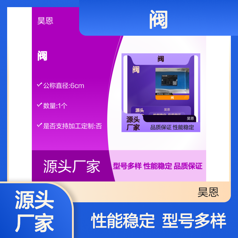 Z2S10-2-30/ Z2S10-2-31/ Z2S10-2-32/ R900421985 力士乐REXROTH阀