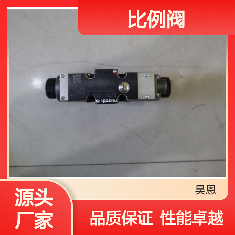 4WRAE6W30-24/G24K31/A1V R900954078 德国力士乐REXROTH比例阀