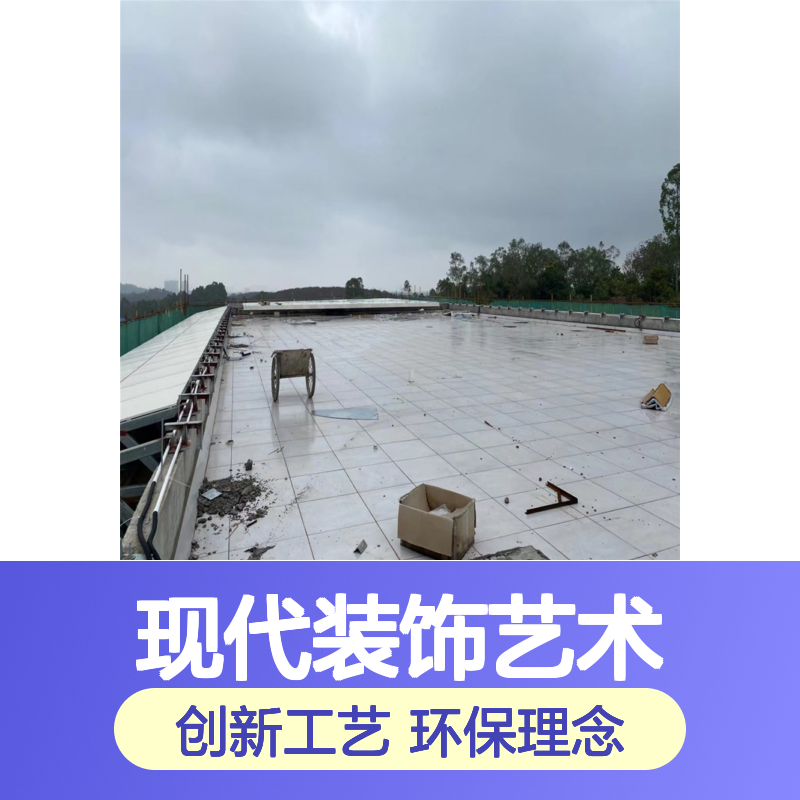 哑光彩涂：创新工艺与环保理念的现代装饰艺术 品牌 宏铝墙板